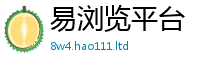 2025新澳天天正版免费观看为2025年正版资料免费最新版本